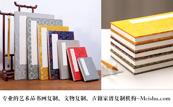 礼县-艺术品宣纸印刷复制服务，哪家公司的品质更优？