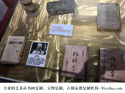 礼县-艺术商盟是一家知名的艺术品宣纸印刷复制公司
