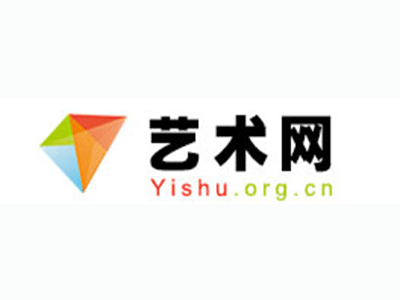 礼县-中国书画家协会2017最新会员名单公告